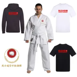 Bushido Karate Startpakke - Børn