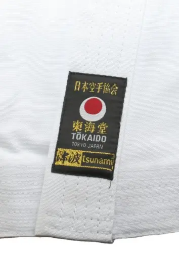 TOKAIDO TSUNAMI GOLD Karate gi (logofri) - 14 oz.