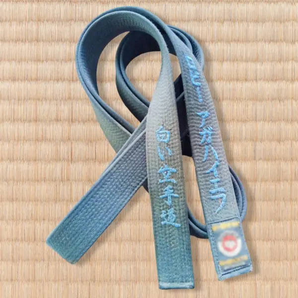 KAZARI Sort bælte - Yohashi Bomuld - Traditionel Japansk brodering - 4,5 cm