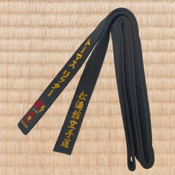 KAZARI Sort bælte - Ægte Silke - Traditionel Japansk brodering - 4,5 cm
