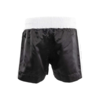 CENTURY C-Gear Kickboxing Shorts 2.0- WAKO - Sort/hvid
