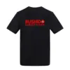 Bushido Karate Bomuld Klub T-shirt - Børn