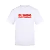 Hvid Bushido Karate Bomuld Klub T-shirt - Voksen
