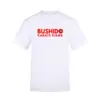 Hvid Bushido Karate Bomuld Klub T-shirt - Børn