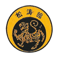 Shotokan Mærke