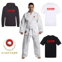 Bushido Karate Startpakke - Voksen