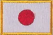 Japansk flag 